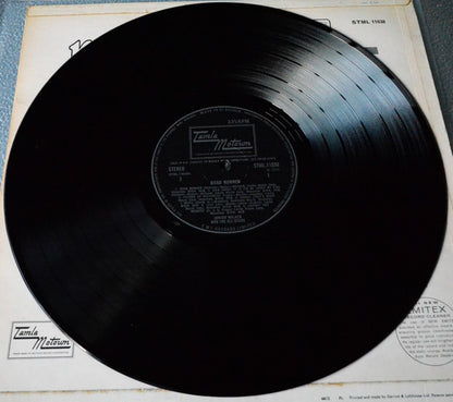 Junior Walker & The All Stars : Road Runner (LP,Stereo)