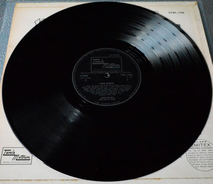 Junior Walker & The All Stars : Road Runner (LP,Stereo)