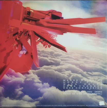 Death's Dynamic Shroud.wmv : Messe De E​-​102 (12",33 ⅓ RPM,EP)
