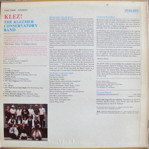 Klezmer Conservatory Band : Klez! (LP)