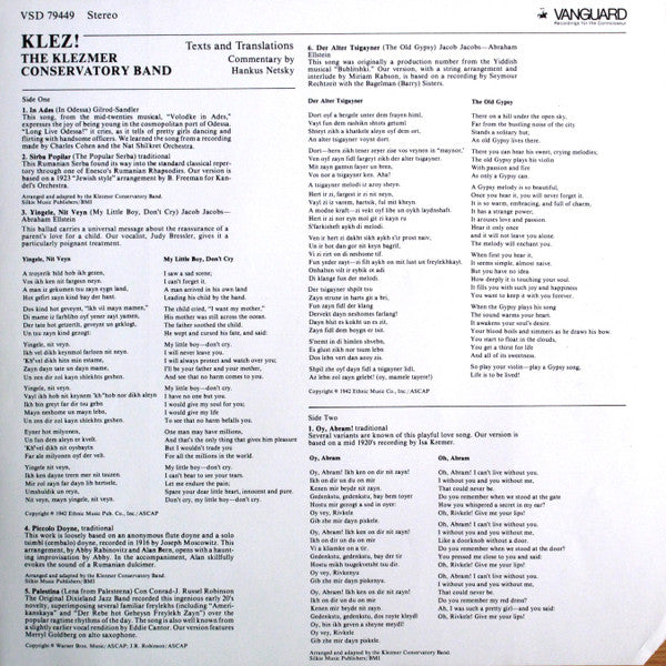 Klezmer Conservatory Band : Klez! (LP)