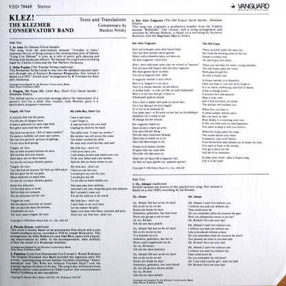 Klezmer Conservatory Band : Klez! (LP)