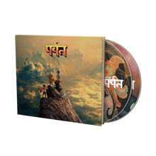 Gorillaz - The Mountain (Deluxe Edition, 2 CDs) UPC: 199538697827