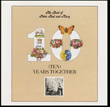 Peter, Paul & Mary : The Best Of Peter, Paul And Mary / Ten Years Together (Compilation,Misprint,Remastered)