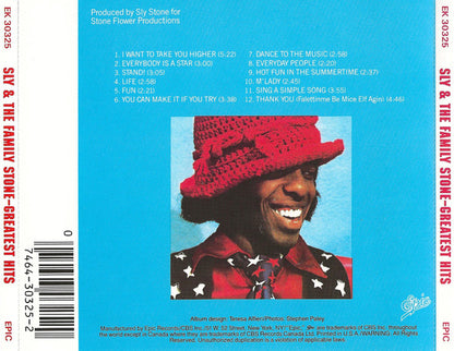Sly & The Family Stone : Greatest Hits (Compilation,Reissue)