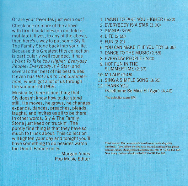 Sly & The Family Stone : Greatest Hits (Compilation,Reissue)
