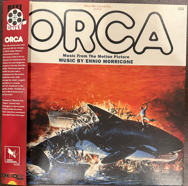 Ennio Morricone : ORCA Music From The Motion Picture (12",33 ⅓ RPM,Album,Record Store Day,Stereo)