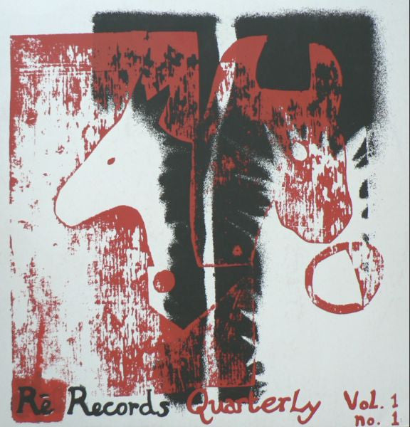 Various : Rē Records Quarterly Vol. 1 No. 1 (LP)