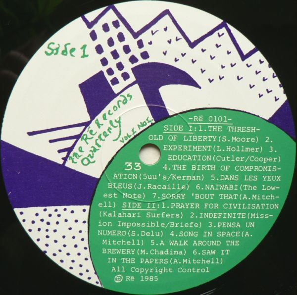 Various : Rē Records Quarterly Vol. 1 No. 1 (LP)