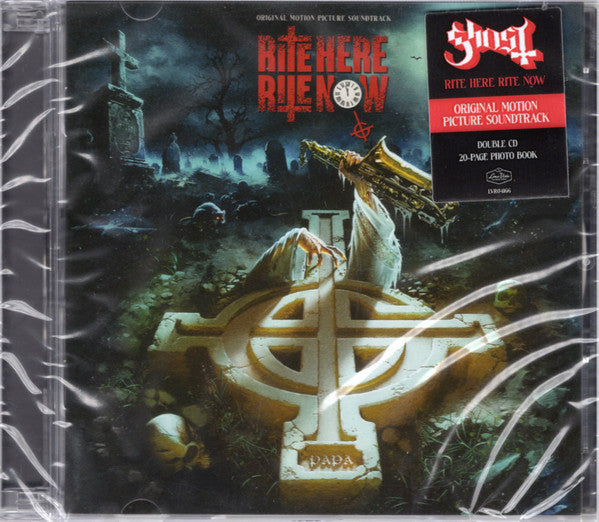 Ghost (32) : Rite Here Rite Now (Original Motion Picture Soundtrack) (Album)