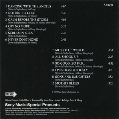 Arcade (4) : Arcade (Album,Reissue,Remastered)
