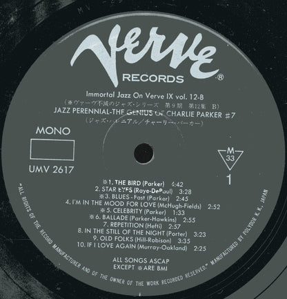 Charlie Parker : Jazz Perennial (LP,Album,Reissue,Mono)