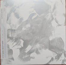 Rüfüs Du Sol : Inhale / Exhale (LP,Album)