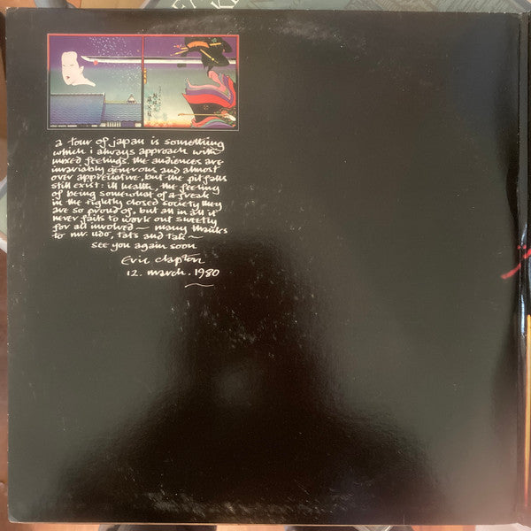 Eric Clapton : Just One Night (LP,Album,Promo)