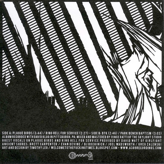 Ancient Shores : Step To The Edge (7",33 ⅓ RPM,EP)