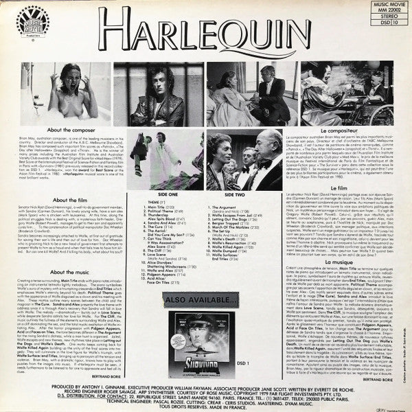 Brian May (2) : Harlequin (Original Motion Picture Soundtrack) (LP,Album)