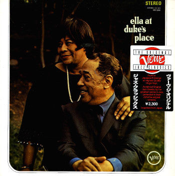 Ella Fitzgerald and Duke Ellington : Ella At Duke's Place (LP,Album,Stereo)