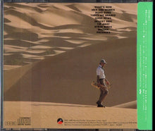 Sadao Watanabe = Sadao Watanabe : Maisha = マイシャ (Album)