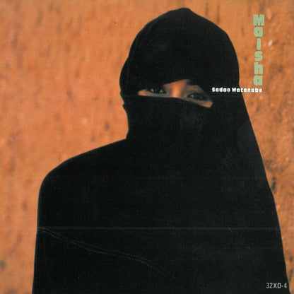 Sadao Watanabe = Sadao Watanabe : Maisha = マイシャ (Album)