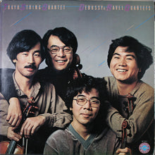 Tokyo String Quartet - Claude Debussy & Maurice Ravel : Debussy & Ravel Quartets (LP,Album)