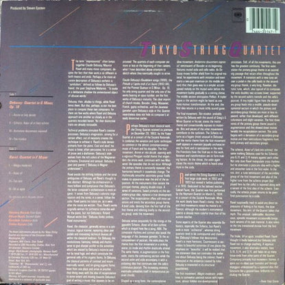 Tokyo String Quartet - Claude Debussy & Maurice Ravel : Debussy & Ravel Quartets (LP,Album)