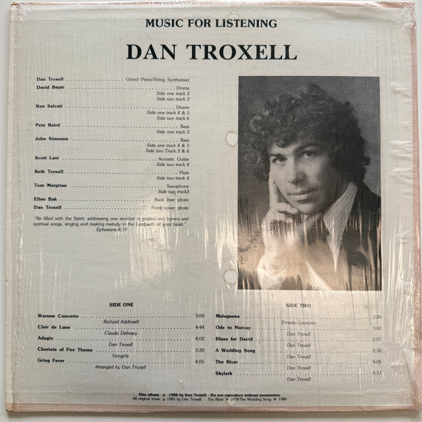 Dan Troxell : Music For Listening (LP)