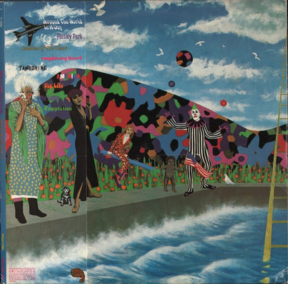 Prince And The Revolution : Around The World In A Day (LP,Album,Club Edition)
