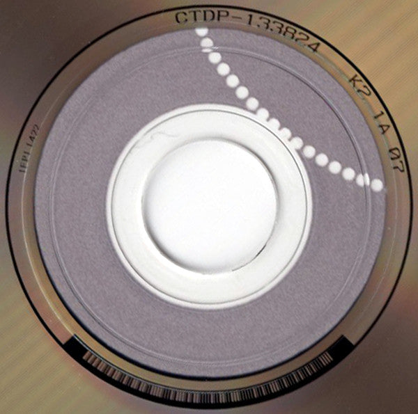 Gretchen Wilson : All Jacked Up (HDCD,Album)