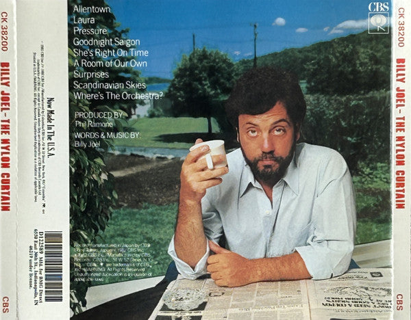 Billy Joel : The Nylon Curtain (Album,Club Edition,Reissue,Repress)