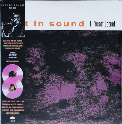 Yusef Lateef : Lost In Sound (LP,Mono)