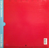 Dire Straits : Making Movies (LP,Album,Repress)