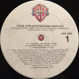 Dire Straits : Making Movies (LP,Album,Repress)