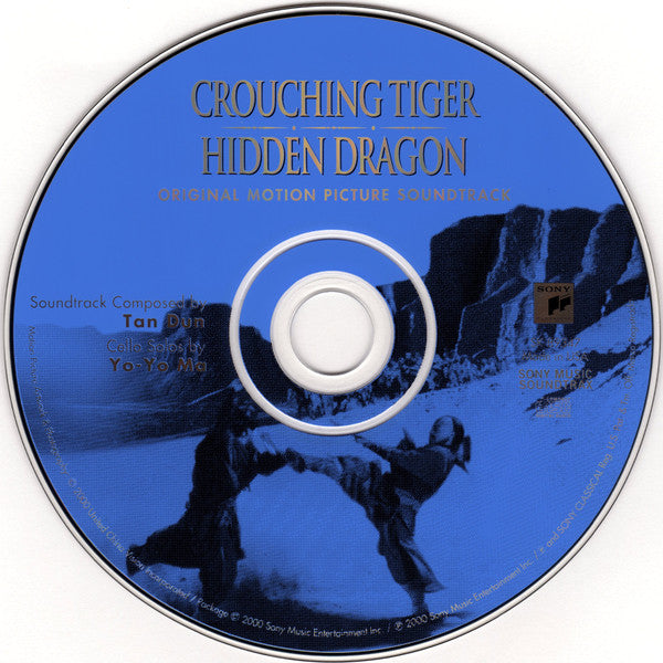 Tan Dun : Crouching Tiger Hidden Dragon (Original Motion Picture Soundtrack) ()