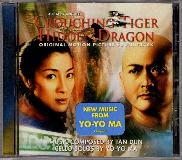 Tan Dun : Crouching Tiger Hidden Dragon (Original Motion Picture Soundtrack) ()
