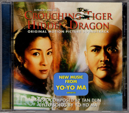 Tan Dun : Crouching Tiger Hidden Dragon (Original Motion Picture Soundtrack) ()