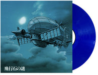 Joe Hisaishi - Castle In The Sky (Original Soundtrack) (Blue LP Vinyl) 4560452131050