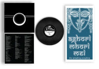 Smashing Pumpkins - Aghori Mhori Mei (Indie Exclusive, LP Vinyl, Special Insert) UPC: 732388206834