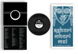 Smashing Pumpkins - Aghori Mhori Mei (Indie Exclusive, LP Vinyl, Special Insert) UPC: 732388206834