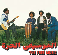 The Free Music - Free Music (LP Vinyl) - موسيقى حرة - الموسيقى الحرة  UPC: 673790037008