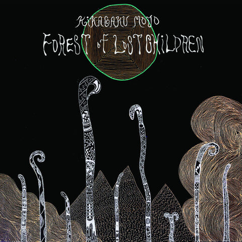 Kikagaku Moyo - Forest of Lost Children (Indie Exclusive, LP Vinyl) UPC:9504281135228