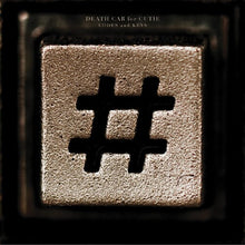 Death Cab for Cutie - Codes And Keys (2LP Vinyl)