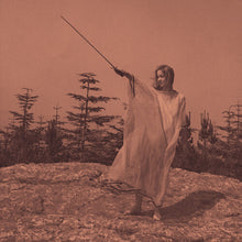 Unknown Mortal Orchestra - II (10 Year Anniversary, 2LP Vinyl) UPC: 617308056426