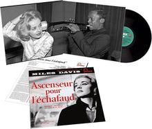 Miles Davis - Ascenseur Pour L'echafaud (LP Vinyl) UPC: 602458309423
