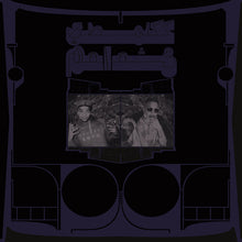 Shabazz Palaces - Exotic Birds of Prey (White LP Vinyl) UPC: 098787161205