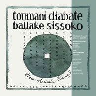 Toumani Diabaté - New Ancient Strings (25th Anniversary Edition, LP Vinyl) UPC: 840401700952