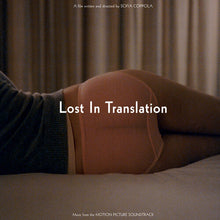Various Artists - Lost In Translation (Music From The Motion Picture Soundtrack) (RSD 2024, 2LP Vinyl) UPC: 603497827985
