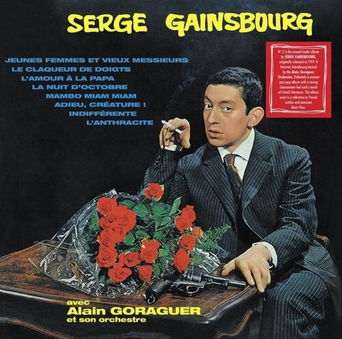 Serge Gainsbourg - Serge Gainsbourg No. 2 (LP Vinyl) UPC: 7427244912945