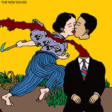 Geordie Greep - The New Sound (CD) UPC: 191402049923
