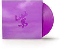 Stone Temple Pilots - Purple Rarities (RSD Black Friday 2024, Purple LP Vinyl) UPC: 603497822614