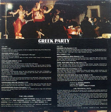 Hellenes, The : Recorded Live At The Athena East - Greek Party Vol. 3 (LP)